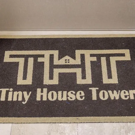 Tiny House Tower Lejlighed